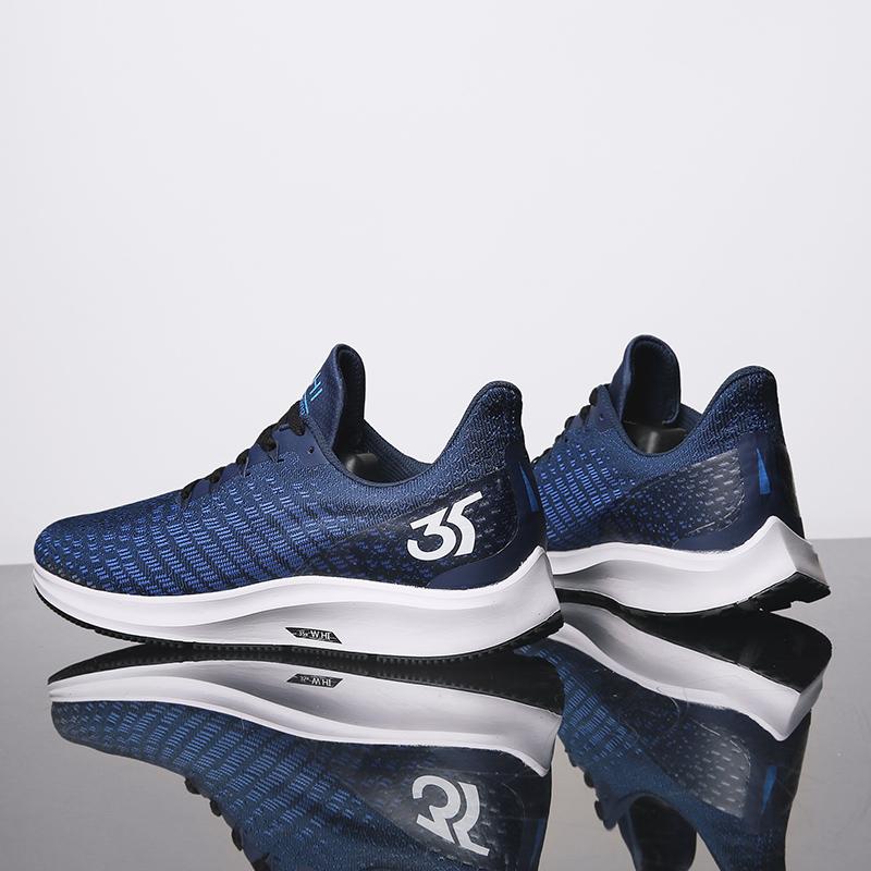 Man Breathable Leisure Shoes