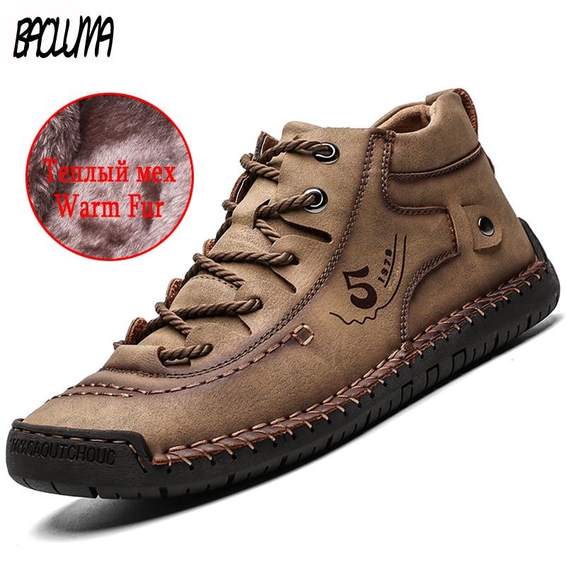 Trendy Classic Genuine Leather Autumn Winter Shoes