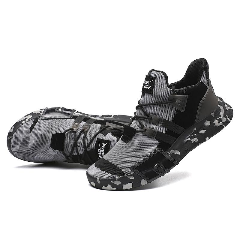 Men Lightweight Comfortable Sneakers