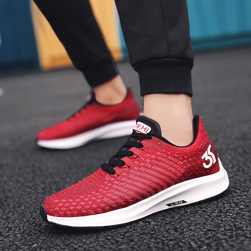 Man Breathable Leisure Shoes