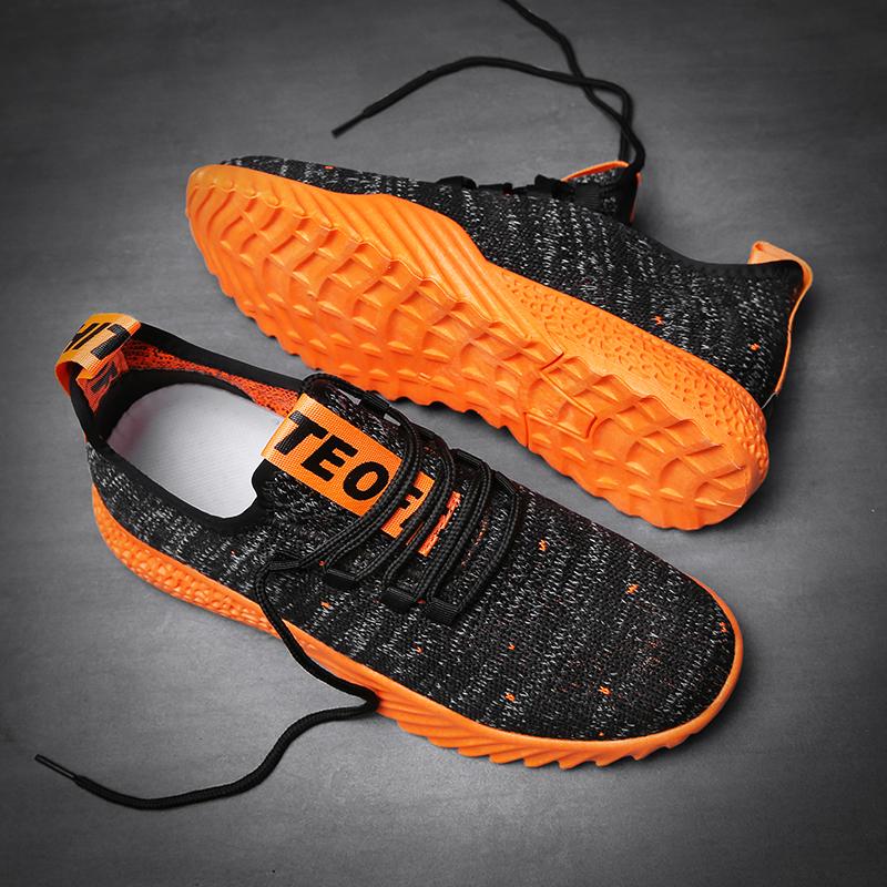 2019| New 4D Print Series Men Running Shoes - SpringLime